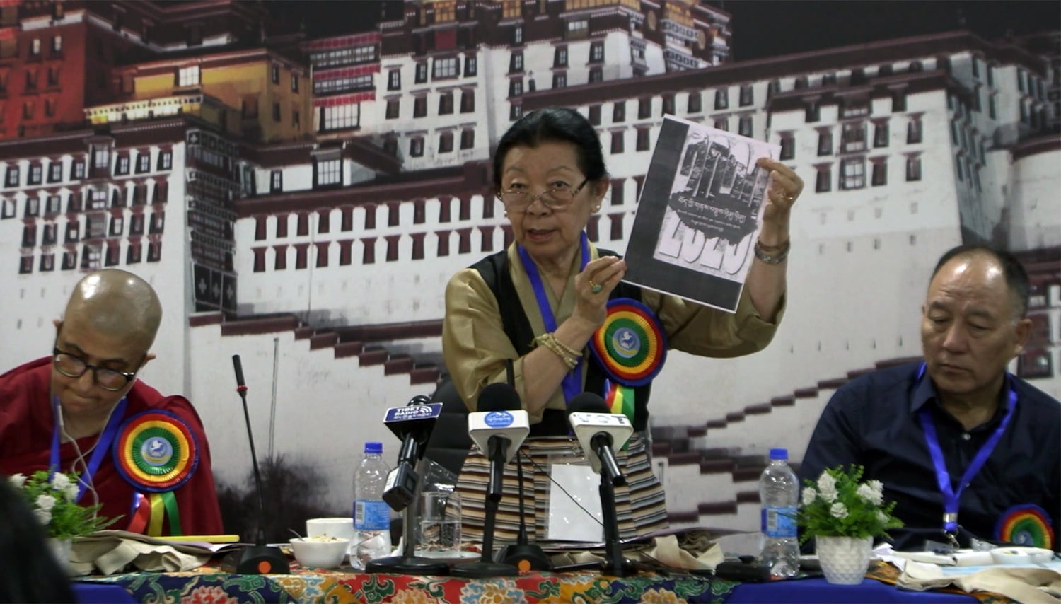 བོད་རྒྱ་འབྲེལ་བའི་རྒྱལ་སྤྱིའི་ཚོགས་འདུའི་ཐོག་ཨ་རི་དང་། ཡོ་རོབ། ཐའེ་ཝན་སོཊ་ནས་མཉམ་ཞུཊ།