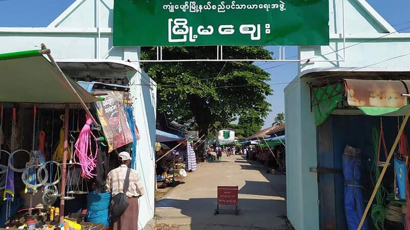 ဧရာ၀တီတိုင်း၊ ကျုံပျော်မြို့မစျေးတစ်နေရာအား ၂၀၁၉ ခုနှစ်၊ ဒီဇင်ဘာလ ၁၁ ရက်နေ့က တွေ့ရစဉ်။ (ဓာတ်ပုံ - Facebook/ ကျုံပျော်မြို့နယ် စည်ပင်သာယာရေးအဖွဲ့)