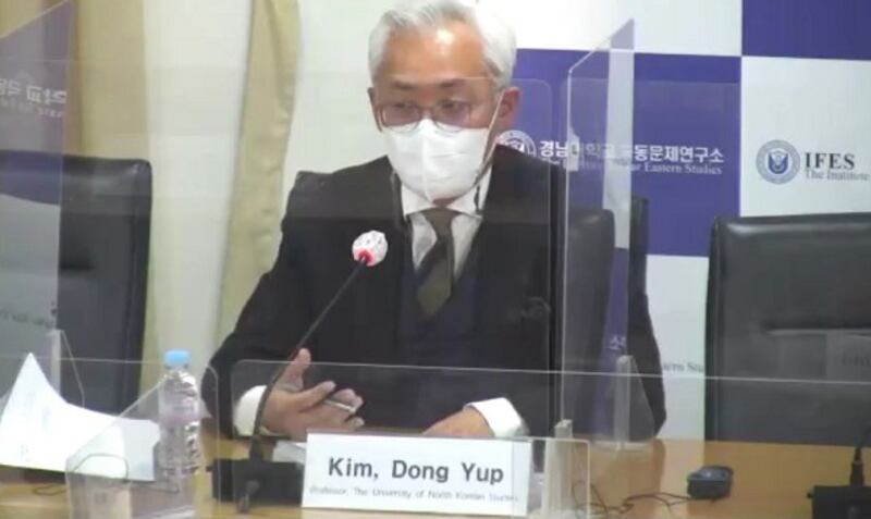K011023dh2.jpg