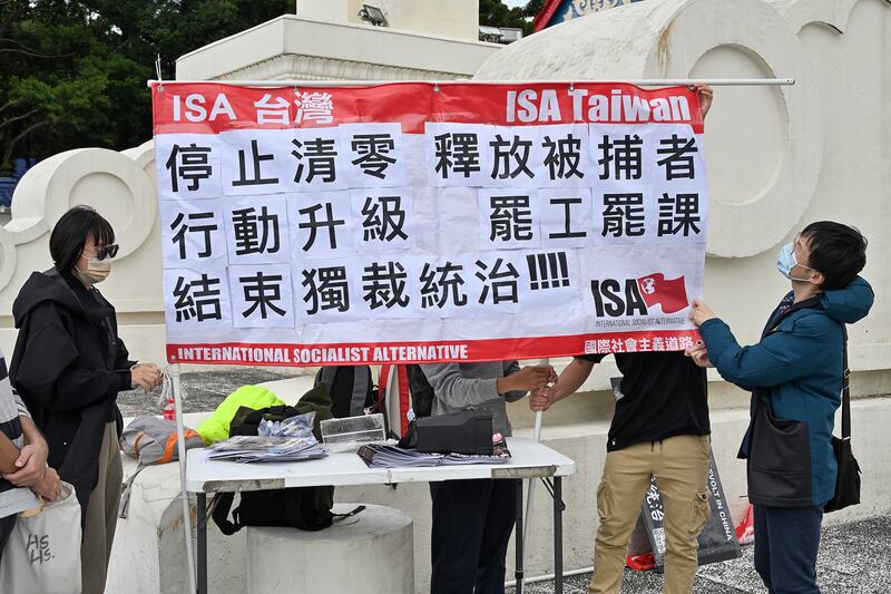 聲援團體要求中國停止清零政策,釋放「白紙革命」被捕者。(鍾廣政 攝)