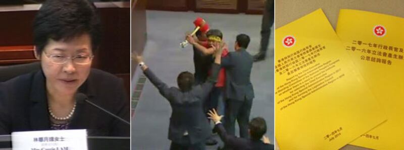 右圖：2014年7月15日，向人大常委會提交修改2017年行政長官產生辦法報告，及政改第一階段諮詢報告，正式出爐。（林靜攝）左圖：政務司司長林鄭月娥先到立法會簡介政改諮詢報告。她指主流意見認同提名委員會才有提名權，希望各界不要再虛耗精力，在難以落實的建議上。（政府新聞網截圖）中圖：社民連的梁國雄不滿政改諮詢報告，走出坐位於林鄭月娥面前擲毀抗議道具，被逐出會議廳。（現場人士攝）