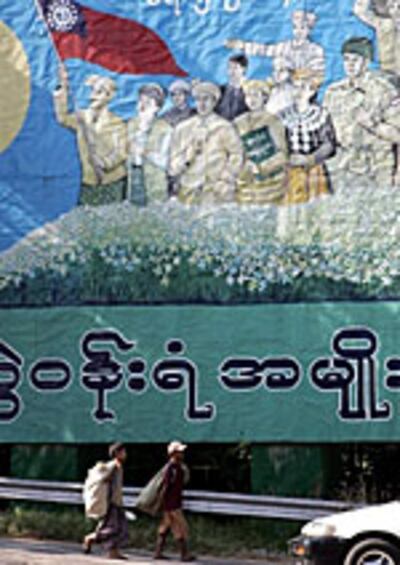 N_convent_Billboard_150px.jpg