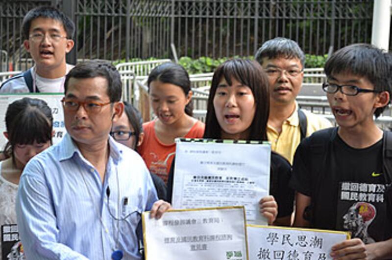 HK_education_letter350.jpg