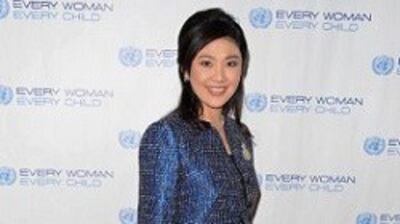 Thủ tướng Thái Lan Yingluck Shinawatra