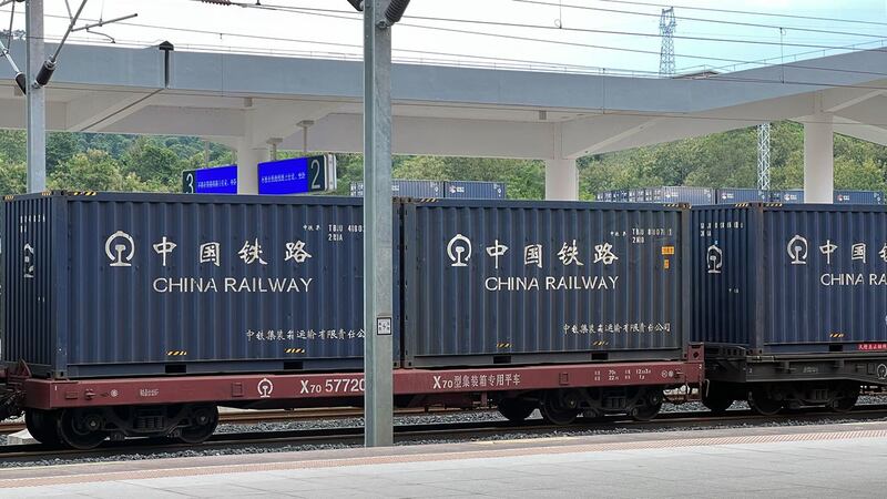 中老铁路货运列车(RFA)