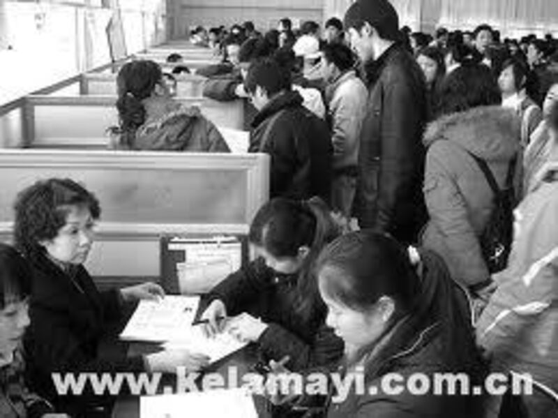 قارامايدىكى ئەمگەك بازىرى