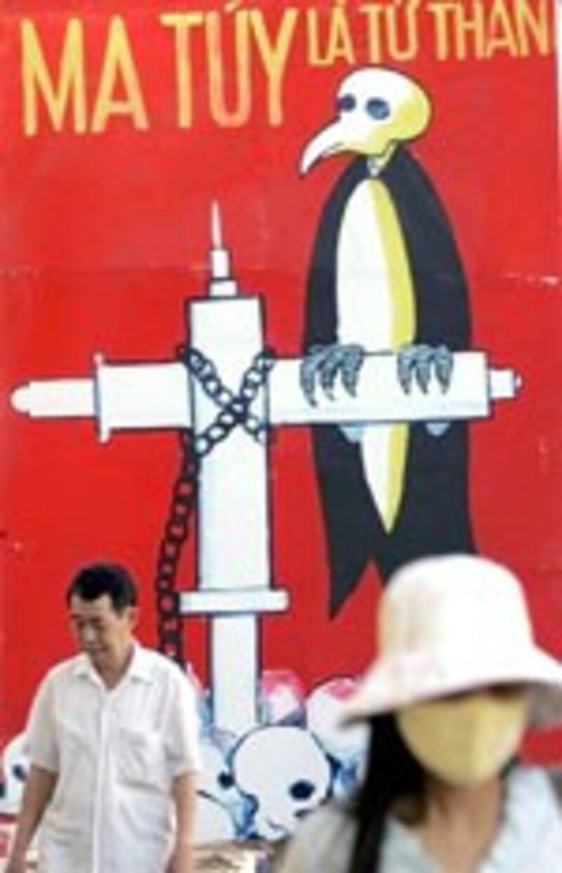 HivAids150b.jpg