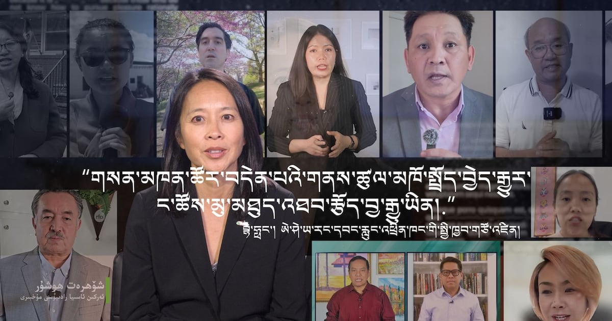 བོད་ནང་ཙམ་མིན་པར་བཙན་བྱོལ་ནང་དུའང་གསར་འགོད་རང་དབང་ལ་འཇིགས་སྐུལ་བྱེད་པ།