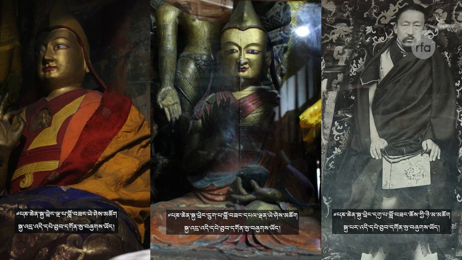 ༧ཀུན་གཟིགས་པཎ་ཆེན་སྐུ་ཕྲེང་རིམ་བྱོན་དང་ལ་དྭགས་བར་གྱི་འབྲེལ་བ།