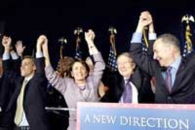 DemocratParty200.jpg