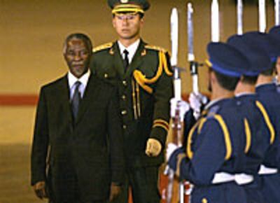 mbeki_200px.jpg