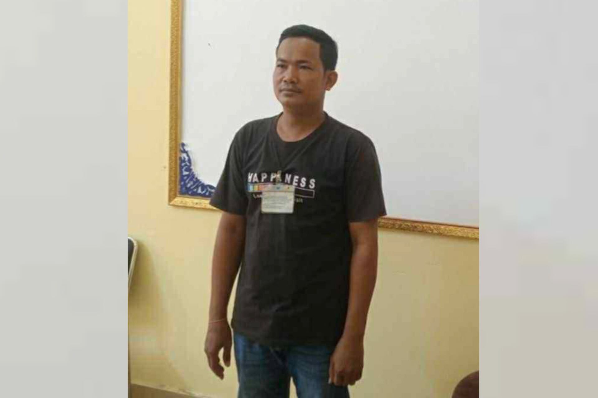 Nation Power Party official Dim Kieng detained after criticizing Hun Sen on Facebook