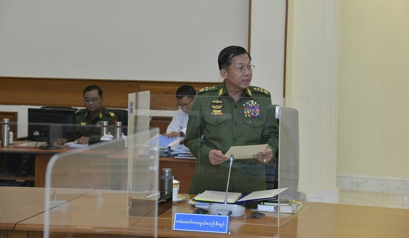min aung hlaing.jpg