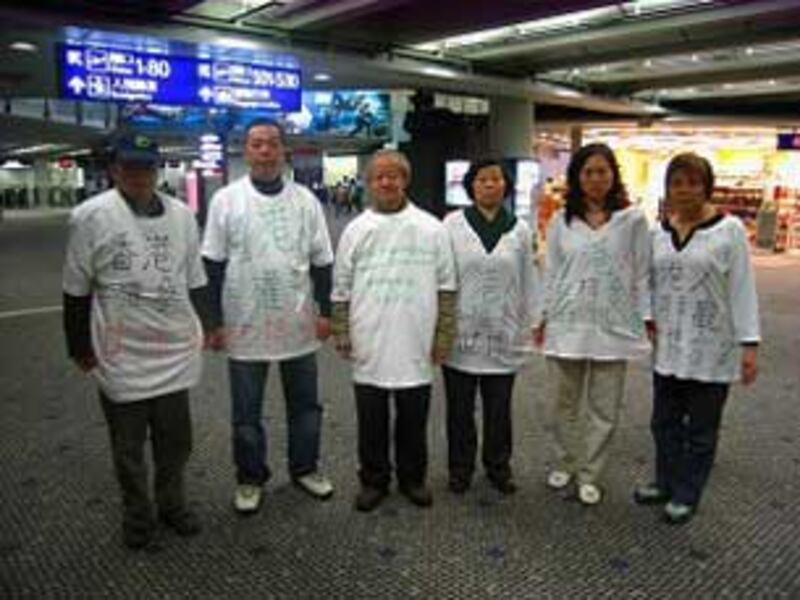 Petition_Airport2_305