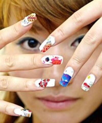 NailShop200.jpg