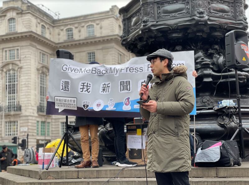 移居英国的前香港新闻工作者王俊彦，反驳港府声称香港“仍有新闻自由”的说法。(吕熙摄)