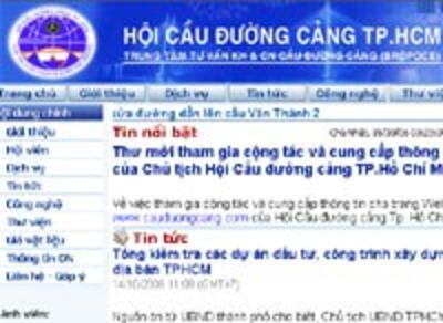 CauDuongCangWeb200.jpg