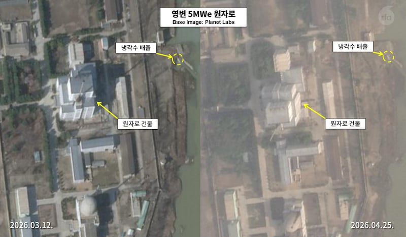 올해 1월부터 4월까지 촬영한 고해상도 위성사진에 따르면 영변 핵 단지의 5메가와트 원자로에서 냉각수가 지속적으로 방류되는 것을 확인할 수 있다. 지난 3월 12일과 4월 25일에 촬영한 위성사진에서 냉각수가 구룡강으로 방류되는 모습.