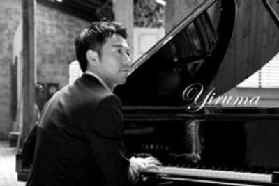Yiruma - Hoàng tử dương cầm. Courtesy www.woim.net