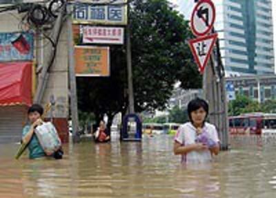 CHINA-LONGWANG-TYPHOON200.jpg
