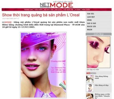 Công ty mỹ phẩm nổi tiếng trên thế giới L'Oreal