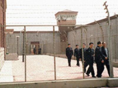 Prison200.jpg