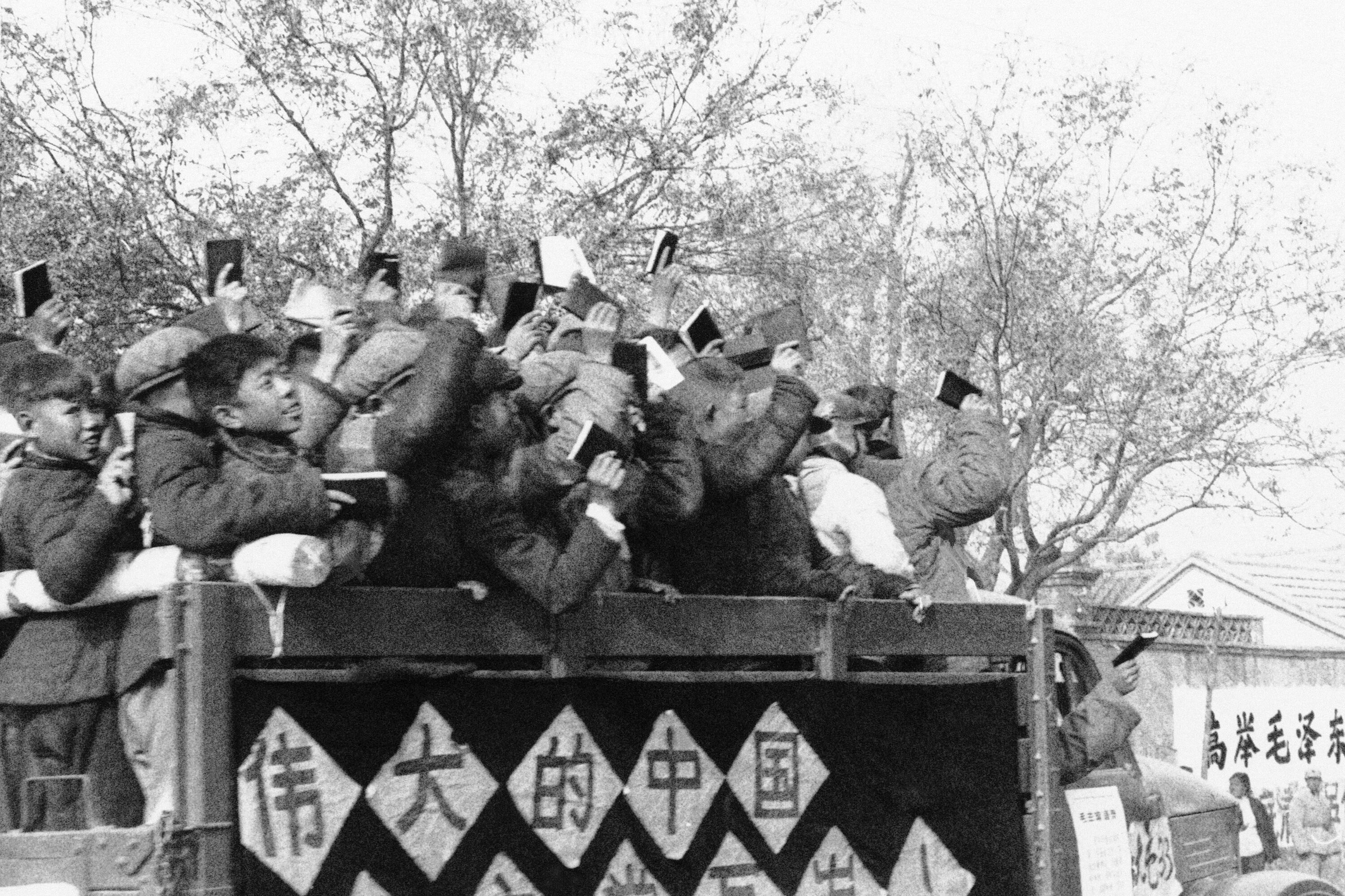 1967 红卫兵 北京