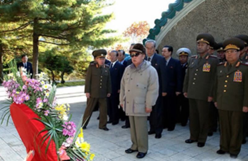 mao_son_305