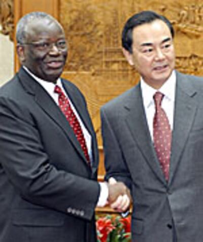 gambari_wang_yi_150px.jpg