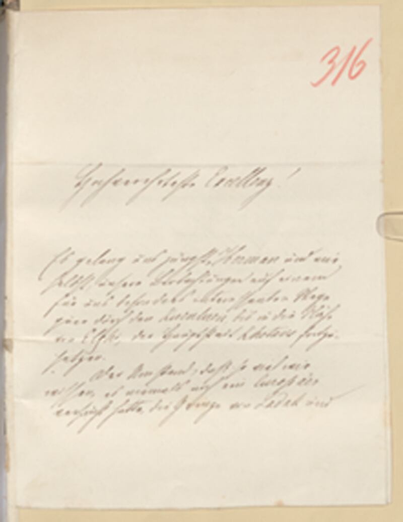 روبېرت شلاگىنتۋايىتنىڭ ئالېكساندېر فون خۇمبولدتقا يازغان خېتى (1856-يىلى 9-ئاينىڭ 28-كۈنى، 1-بەت) مۇئەللىپنىڭ شەخسى ئارخىپىدىن ئېلىندى.