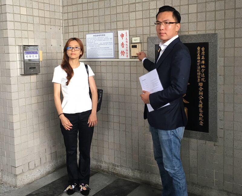 民进党籍高雄市议员林智鸿26号控告潘恒旭。（林智鸿提供）