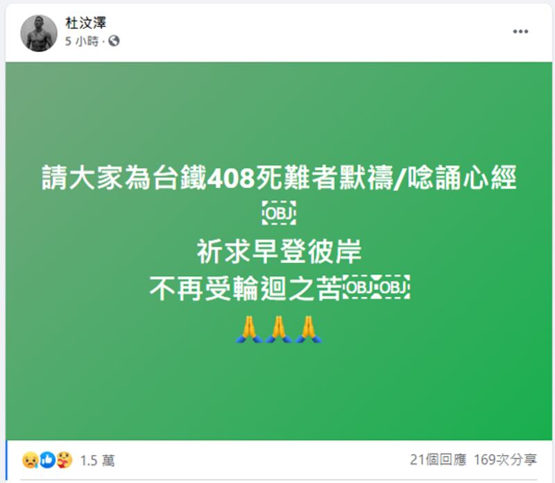 hk-support2.jpg