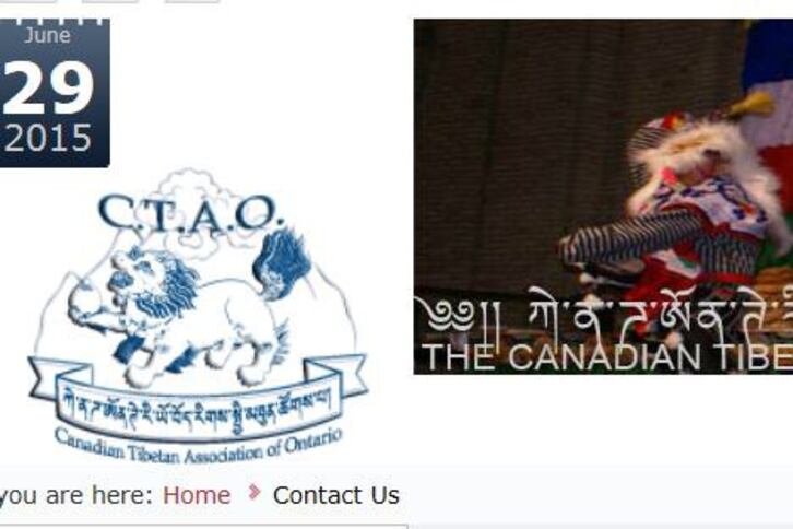 ཁེ་ན་ཊའི་བོད་རིགས་སྤྱི་མཐུན་ཚོགས་པའི་དྲ་ངོས།