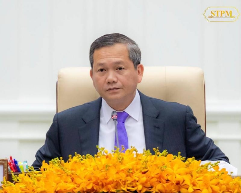 លោក ហ៊ុន ម៉ាណែត នៅក្នុងកិច្ចប្រជុំប្រយុទ្ធប្រឆាំងបទល្មើសឆបោកតាមប្រព័ន្ធបច្ចេកវិទ្យា កាលពីថ្ងៃទី១៥ ខែកក្កដា។