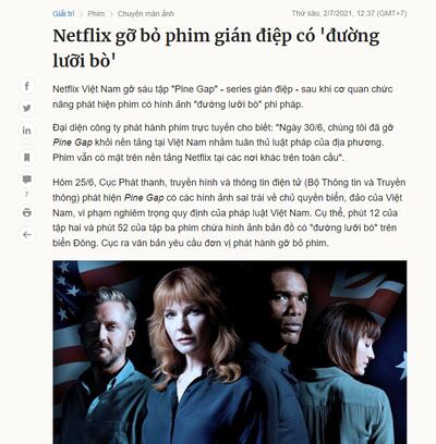 Screenshot (96).png
