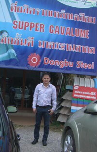 Lladinhdung-200.jpg