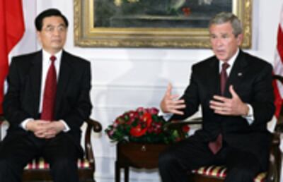 hu_jintao-200.jpg
