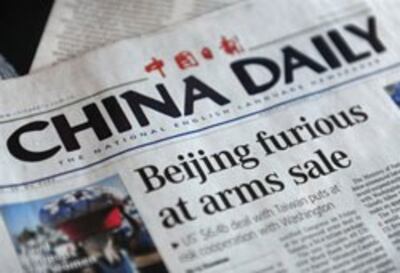 beijing-furious-at-arms-sale-250.jpg