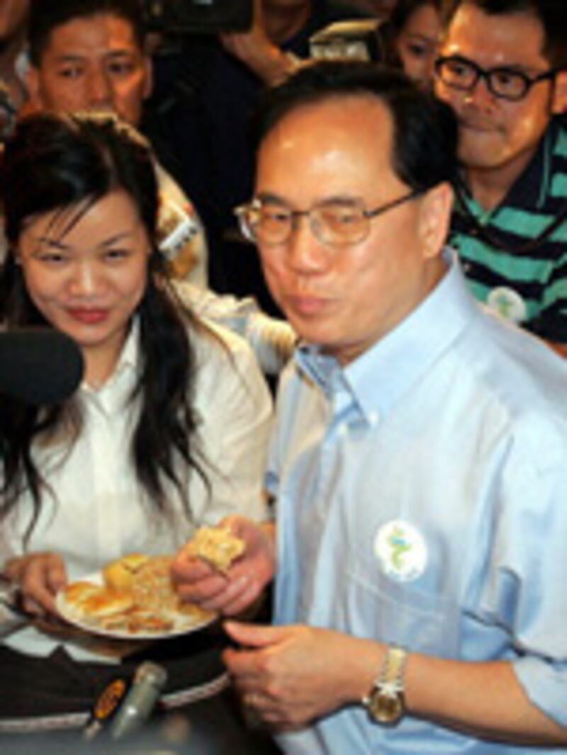 TsangWalkabout_150.jpg