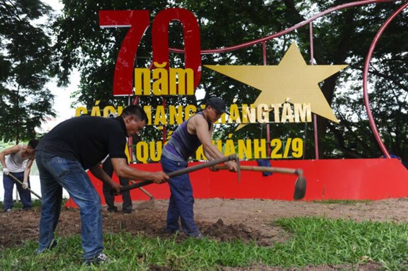 Ảnh minh họa chụp tại Hà Nội hôm 14/08/2015.
