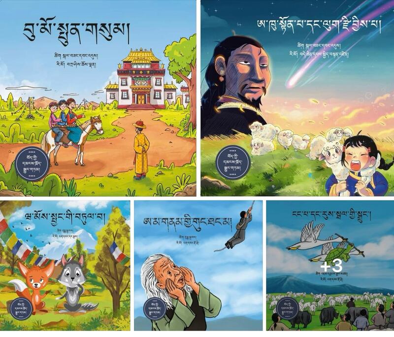 WhatsApp Image 2024-01-26 at 10.41.59_601c0d3c.jpg