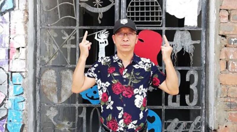湖北异见人士刘家财（图）向本台证实，自己因参与“厦门聚会”被当局调查而正在逃亡。（刘家财独家提供）