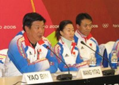 figure-skating-china200.jpg