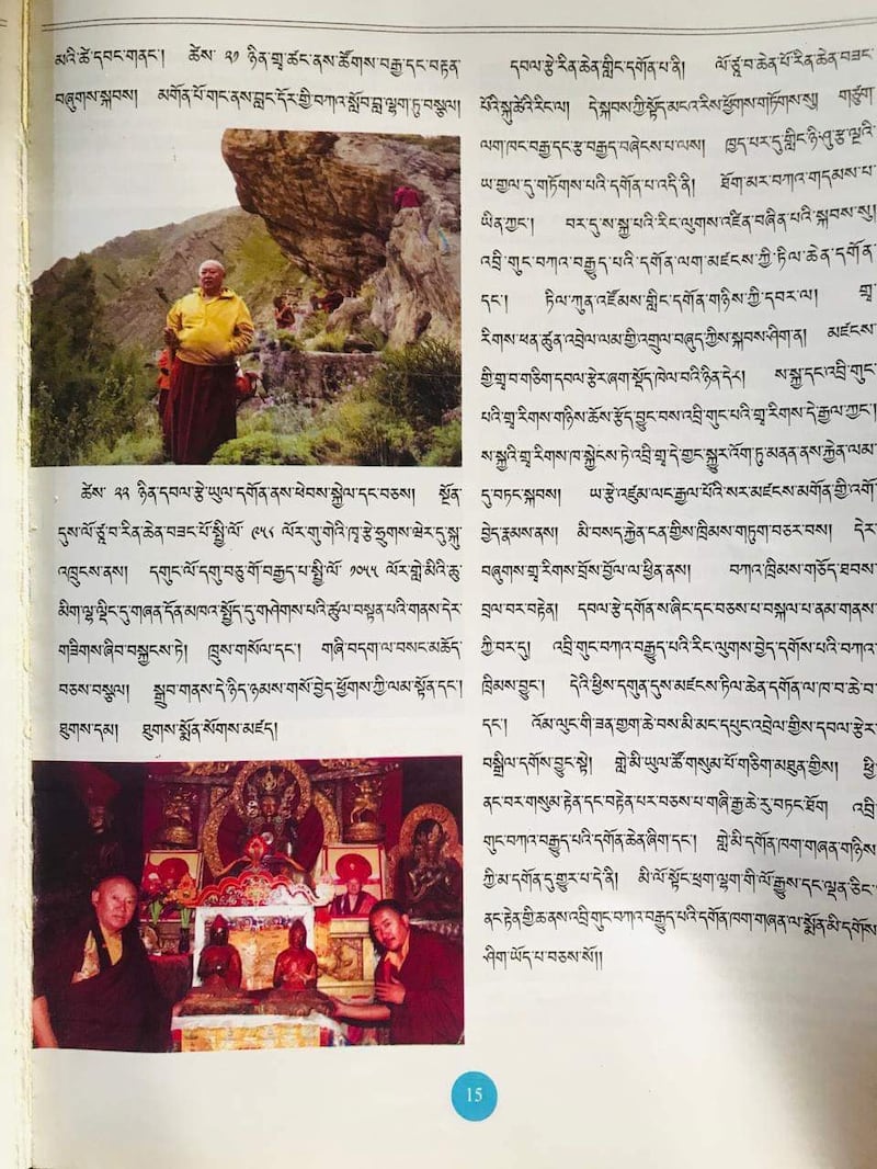 直贡澈赞法王参访仁钦林寺发现大译师仁钦桑波骨舍利塑像。(Limi藏人提供)