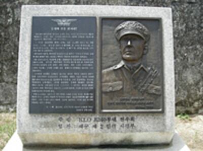 choi_memorial-305.jpg