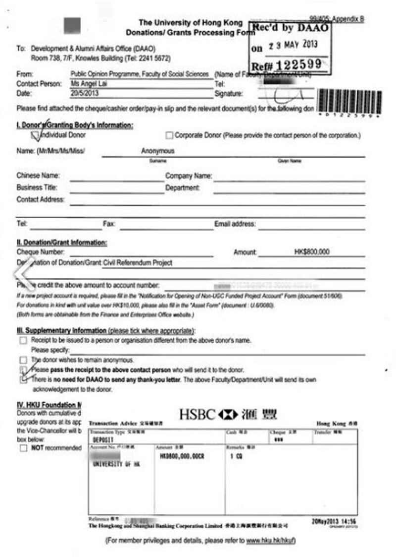 10月28日,有匿名人士向傳媒發放檔案,指“佔中”三子之一的戴耀廷以匿名方式,向香港大學不同院系捐款合共145萬元,認為戴耀廷涉嫌違反規定。(匿名人士提供)