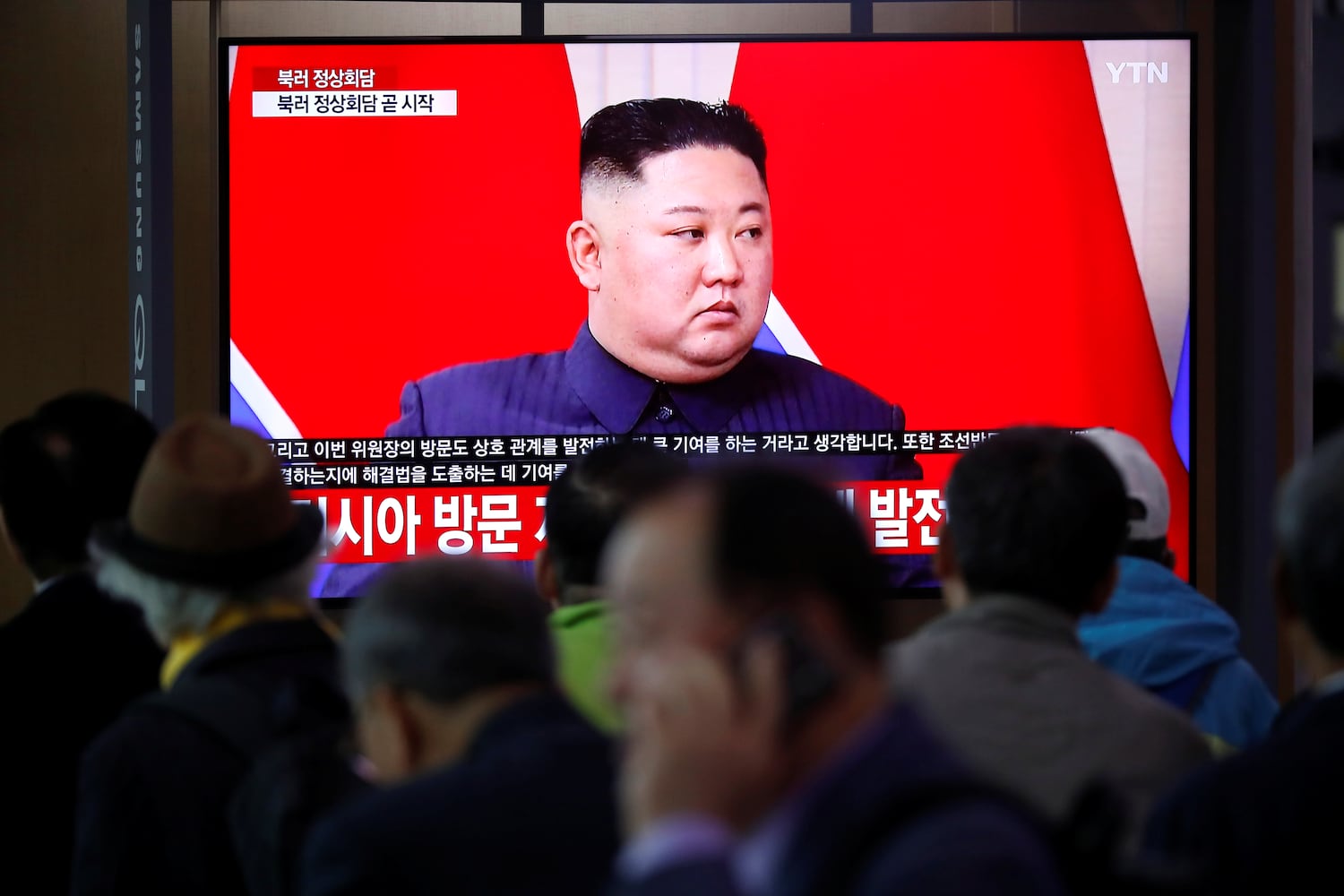 North Korea must compensate for killing of South Korean official: Court