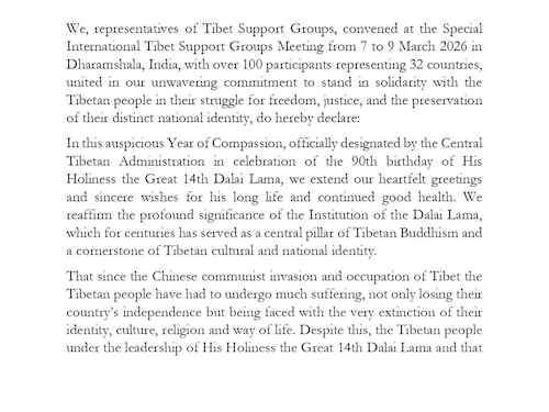 བོད་དོན་རྒྱབ་སྐྱོར་གྱི་བསྒྲགས་གཏམ་སྤེལ་བ།