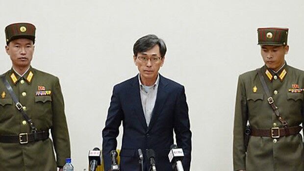 지난 2015년 3월 간첩 혐의로 북한 당국에 체포된 김국기 씨가 인민문화궁전에서 기자회견을 하는 모습.