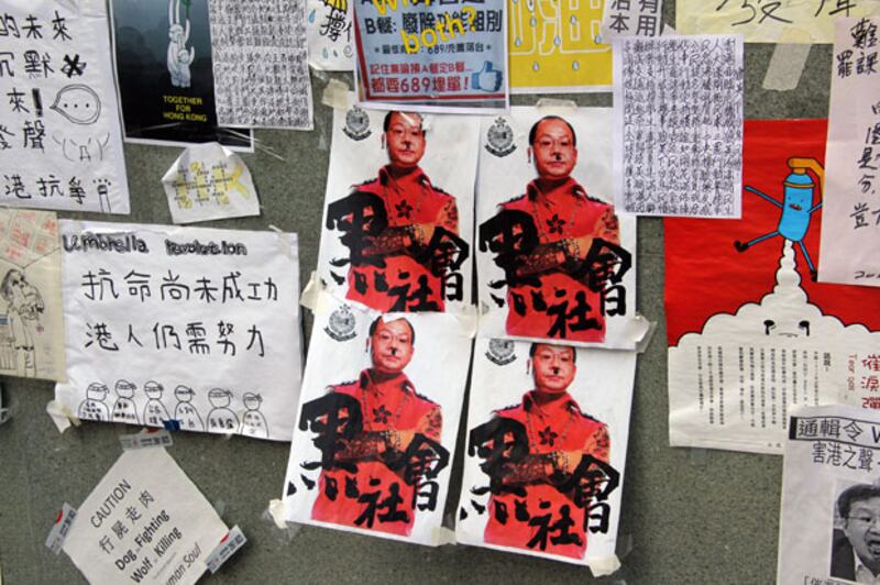 2014年10月27日，有香港佔中集會人士認為警務處處長曾偉雄在整個佔領行動中要為警方的處理手法問責。（粵語部記者文宇晴攝） 